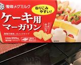 簡単☆彡バターチキンカレー♥(ˆ⌣ˆԅ)作り方10写真