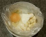 1個53kcal!バナナおからスコーン☆作り方1写真