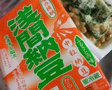 にら辛子ふわふわ納豆作り方4写真