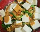 あらだし味噌の豆腐チャンプルー作り方9写真
