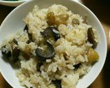 なすの油味噌作り方5写真