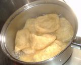 いなりずしのあげ　を煮る作り方1写真
