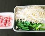 簡単ニラもやし炒め作り方1写真