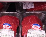 炊飯器で簡単ローストビーフ作り方17写真