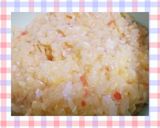 小腹に！食欲ないときに！たまごみそおかゆ作り方9写真