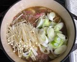 バーミキュラで簡単 絶品 芋煮作り方9写真