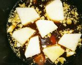 電気圧力鍋で簡単豚肩ロースと大根の煮物作り方6写真