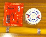 ツナ缶&お茶漬け！5分で和風☆パスタ作り方1写真