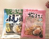 ツナ缶&お茶漬け！5分で和風☆パスタ作り方4写真