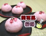【和菓子】簡単手作り！関西風桜餅♪作り方1写真