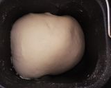 自家製天然酵母のミニクロワッサン作り方4写真