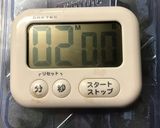 レンジで簡単！鮭の南蛮漬け作り方3写真