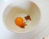 オートミール 豆乳アイス作り方3写真