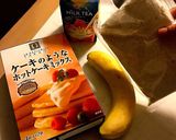 HM♡炊飯器でバナナミルクティーケーキ♪作り方1写真