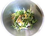 新玉ねぎと水菜の和風チキンサラダ作り方3写真