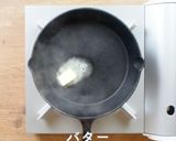 バゲットで作るオレンジフレンチトースト♫作り方3写真