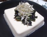 金時草(ぱるだま)の胡麻あえ作り方4写真