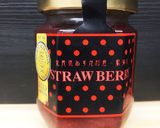 簡単綺麗！いちごジャムサンドクッキー♫作り方9写真