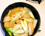 簡単！油揚げとネギの京風卵とじ丼♡作り方3写真