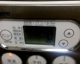 【低温調理】鶏と豚のシンプルチャーシュー作り方6写真