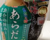 時短★本格的 お寿司屋さん風みそ汁作り方1写真