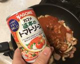 ワンポット❤️トマトクリーム❤️パスタ作り方2写真