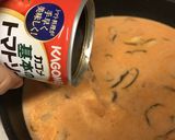 ワンポット❤️トマトクリーム❤️パスタ作り方4写真