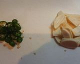 ねぎ醤油作り方3写真