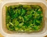葉わさびのおひたし作り方5写真