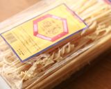ドライトマトとチーズとアンチョビのパスタ作り方3写真