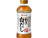 割烹白だしだけ！絶品たけのこご飯作り方1写真