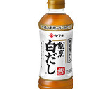割烹白だしだけ！絶品たけのこご飯作り方1写真