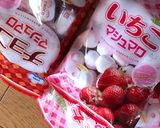 マシュマロと牛乳だけで簡単ムース作り方1写真