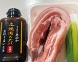 焼肉生だれでゆっくり煮込んだとろとろ角煮作り方2写真