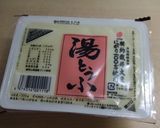 レンジDE簡単✰豆腐と鮭の白菜ロール作り方15写真