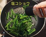 空芯菜 中華炒め作り方7写真