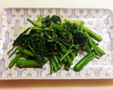 空芯菜 中華炒め作り方8写真
