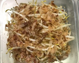 レンジで簡単！もやしの梅おかか蒸し作り方1写真