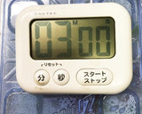 レンジで簡単！もやしの梅おかか蒸し作り方3写真