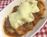 レンジでチキンタッカルビ～圧力調理バッグ作り方5写真