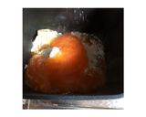 幼児食に!子供に! お野菜パン作り方5写真