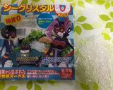 ドレッシングでサラダうどん♪作り方4写真