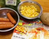 和洋コラボ★味噌マヨと大葉の絶品和風ピザ作り方5写真