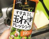 チンするジャガイモのチーズ焼き作り方4写真