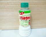 簡単！酢豚♥味つけはケチャ•ポン•砂糖作り方7写真