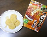 簡単！ＵＨＡ味覚糖☆コロッケのまんま丼作り方1写真