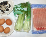 豚肉ときくらげの酢野菜炒め♪簡単作り方1写真