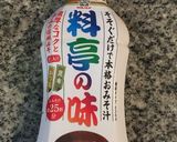 味噌蒸しパン作り方4写真