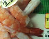 海老じゃが手巻き作り方4写真
