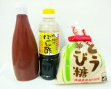 簡単！酢豚♥味つけはケチャ•ポン•砂糖作り方4写真